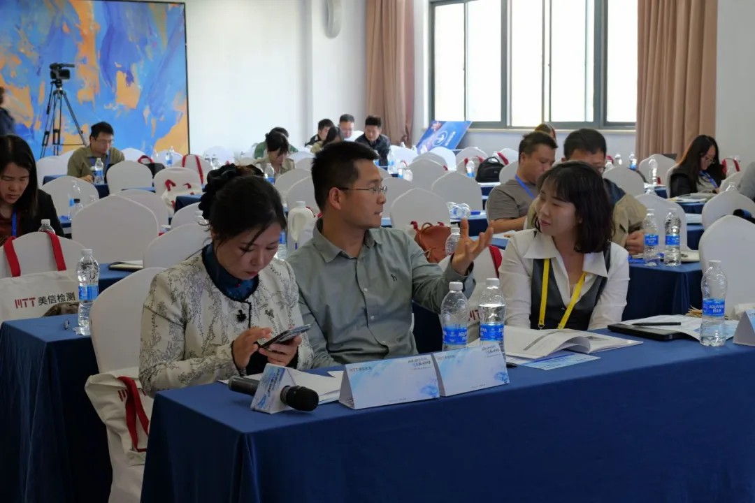 2025解鎖可靠性提升密碼技術研討會交流討論環(huán)節(jié)