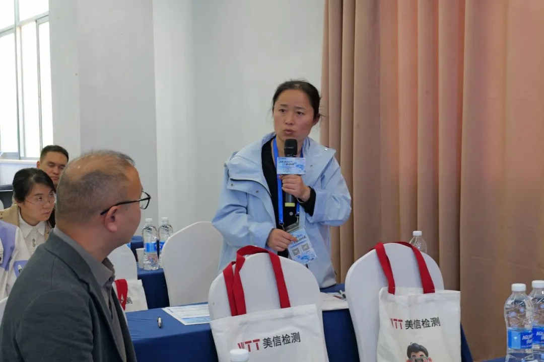 2025解鎖可靠性提升密碼技術研討會交流討論環(huán)節(jié)