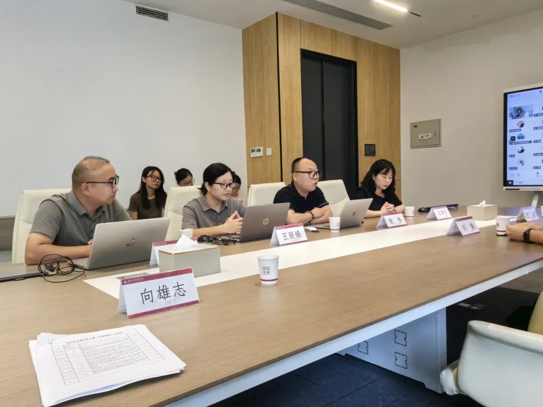 2025年中國大學(xué)生機械工程創(chuàng)新創(chuàng)意大賽-失效分析賽華南分區(qū)賽